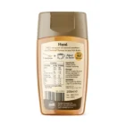 Huni, Caramel flavoured coffee syrup